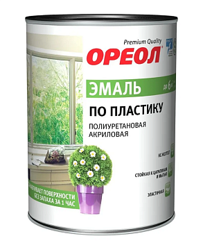 Эмаль акриловая "Ореол" глянцевая белая (пластик) 0,9кг