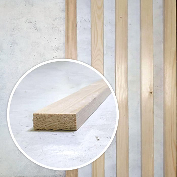 Брусок 20*40*3000