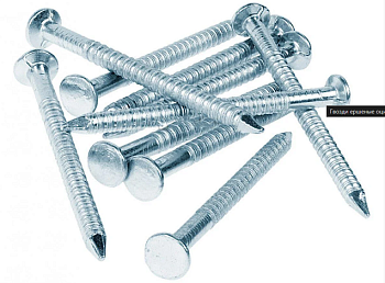 Гвозди 2,8х60 Ц6. хр. бцв.ч.7811-7120 (ершеные), 0,5кг