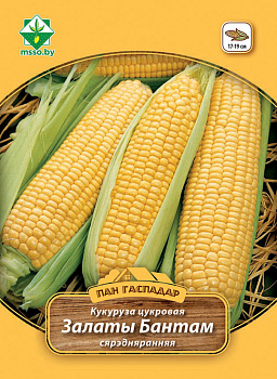 Кукуруза Золотой бантам сахарная  12г (Пан Гаспадар)