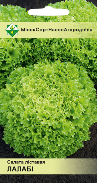 Салат Лоллоби листовой 0,8г