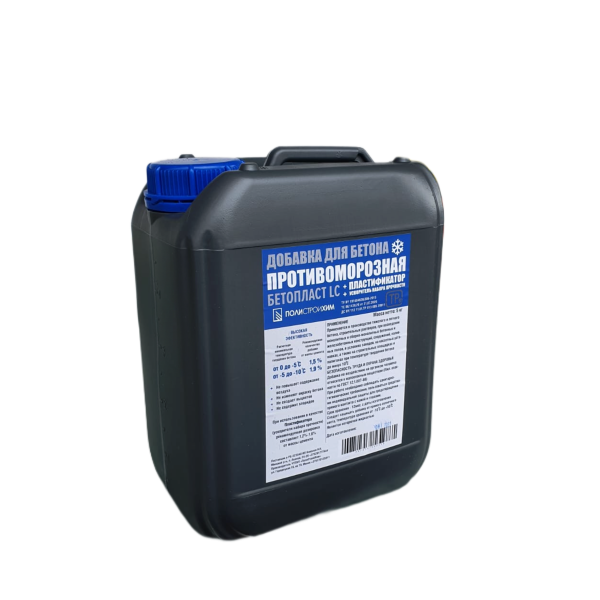 Добавка противоморозная "Бетопласт LC" 5кг