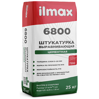 Смесь растворная сухая штукатурная для наружных работ 25кг ILMAX 6800