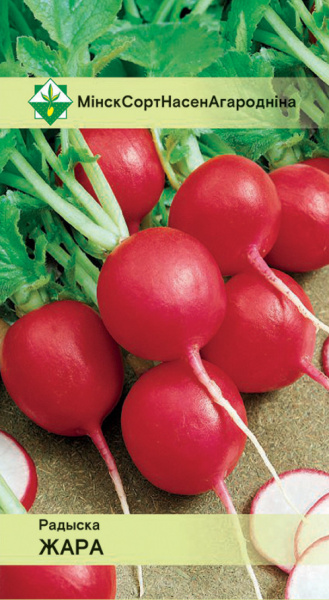 Редис Жара (Поиск) 5г