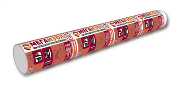 Мегаизол SD RUS/1.6 (70 кв. м.) трехслойная мембрана