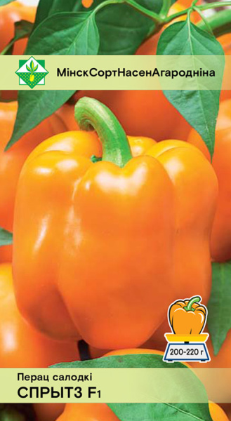 Перец Спритз F1 10шт