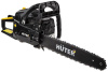 Бензопила BS-52M Huter