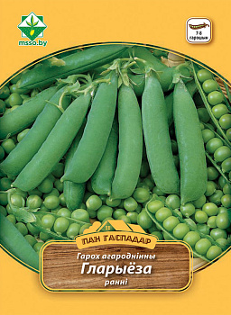 Горох Глориоза овощной 30г (Пан Гаспадар)