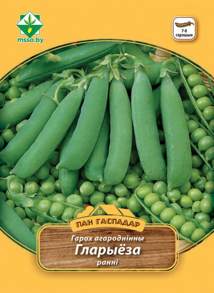 Горох Глориоза овощной 30г (Пан Гаспадар)