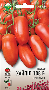 Помидоры Хайпил 108 F1 12шт.