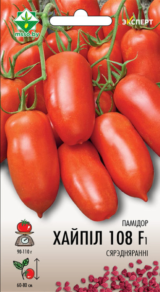 Помидоры Хайпил 108 F1 12шт.
