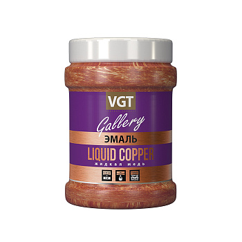 Эмаль ВД-АК-1179 универсальная перламутровая "Жидкая медь" 0,23 кг