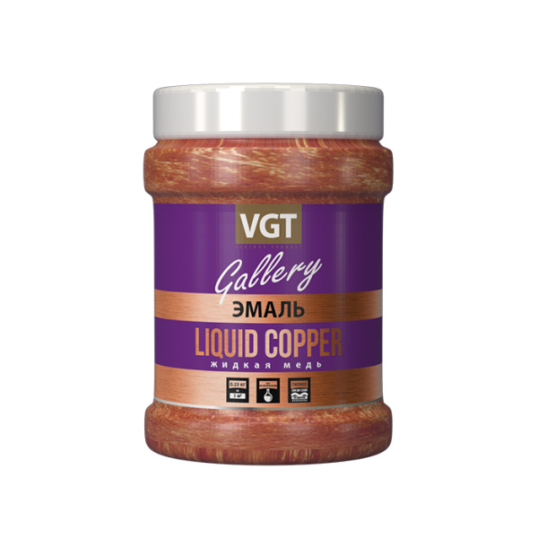 Эмаль ВД-АК-1179 универсальная перламутровая "Жидкая медь" 0,23 кг