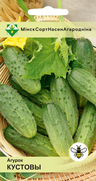 Огурец Кустовой  0,6 г