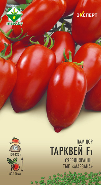 Томат Торквей F1 (12шт)