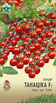 Томат Тонатико F1 5шт (Эксперт)